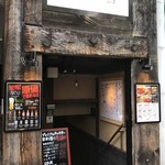 原価酒BAR NICO - 早稲田通り沿いの地下1階