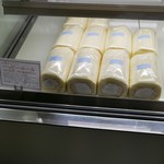 ハッピーベリー - 