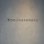 Kominasemako - 