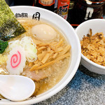 Noodle Studio Syu - 