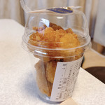 LAWSON - 鶏から 香味咖喱 200円