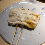 Yakitori Atsu - 