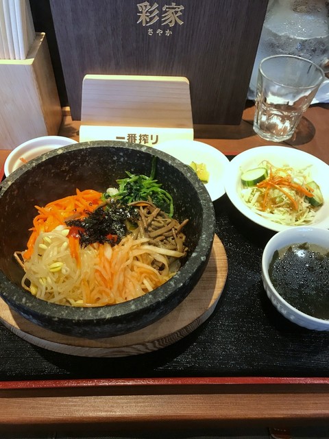 韓国家庭料理 彩家 新静岡 韓国料理 食べログ 韓国家庭料理 彩家 新静岡 韓国料理 食べログ