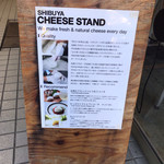 SHIBUYA CHEESE STAND - 