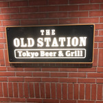 THE OLD STATION - 