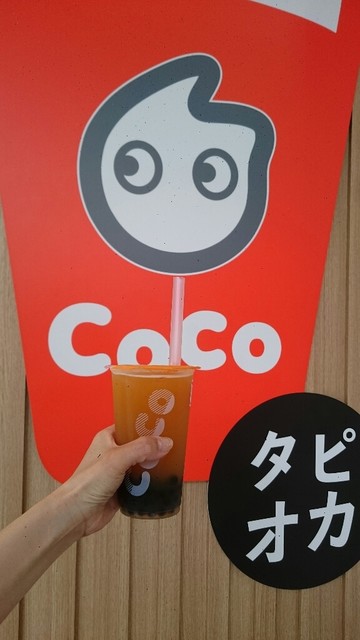 CoCo都可 なんばCITY店 - 難波（南海）/スイーツ | 食べログ