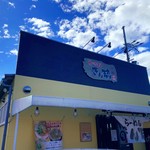らーめん ぎん琉 - 