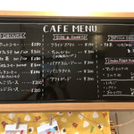 ハッピーカフェいいトコ - 