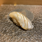 Sushi Higuchi - 