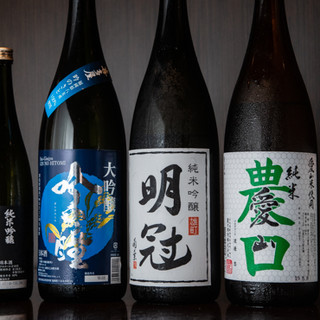 築地 ふじむら_1