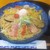 五右衛門 - イベリコ豚と夏野菜づくしのよくばりスパゲティ 1242円(税込)