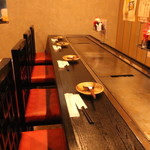 Okonomiyaki Nasubitei - 