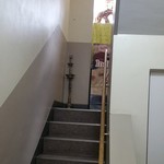 インディアンレストラン アールティ - え？ここ？って思うような雑居ビルの中の2階。チラリとインドの置物が見える。