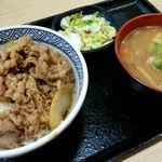 Yoshinoya - 