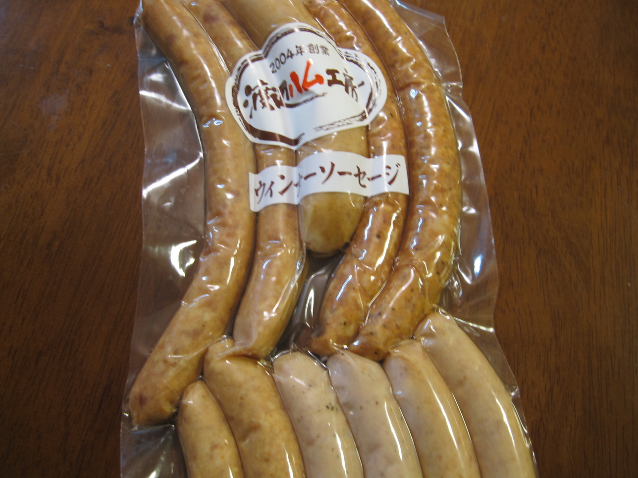 渡辺ハム工房 name=