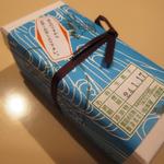 本家月餅家直正 - 料理写真:わらび餅3個入り