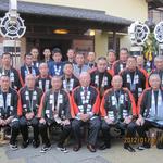 懐石料理 割烹 千代田 - 記念撮影仲居さんに撮って頂きました掲載OK済