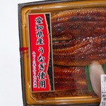 フードスクエア カスミ - 