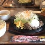 ミスター・バーク - おろしハンバーグランチ