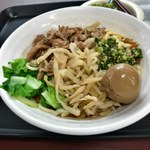 北方拉麵之家 - 