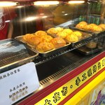 好好味冰火波蘿油 - 料理写真: