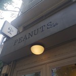 PEANUTS Cafe - 