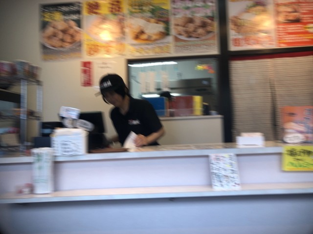 Tori Sho Kashihara Kakuyama Ten photo 4