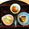 佐和 - 料理写真:先付け