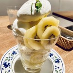 シェ クープル - 