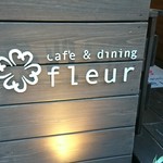 cafe&dining fleur - 