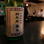 Kabi - バナナみたいな甘い香りのする日本酒