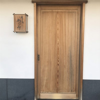 すし処 めくみ - 