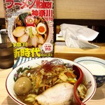 拉麺大公 - 地鶏を使った鶏白湯チャンポン(醤油)、ライス