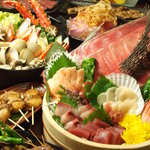 感動酒場 金太朗 - 海鮮、牛タン料理長が腕をふるいます‼!