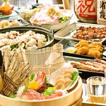 感動酒場 金太朗 - 