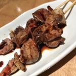 Yakitori Yuugen - 