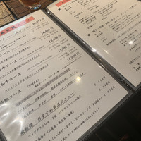 仙台牛と和風個室 すていき小次郎 - 