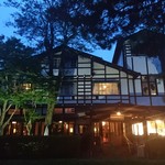 Manpei Hotel Bar - 万平ホテル外観