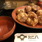 たこ八 数寄屋通り店 - 