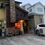 山小屋 - 