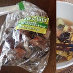 ほっとファーム仙台 - 料理写真:生キクラゲ。一応熱はかけて食べるのが大事ミャ