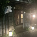 とんかつ一幸 - 