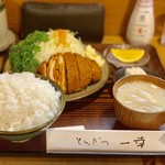 とんかつ一幸 - 