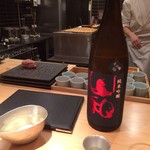 荒木町 きんつぎ - 