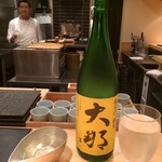 荒木町 きんつぎ - 