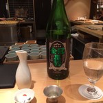 荒木町 きんつぎ - 