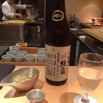 荒木町 きんつぎ - 