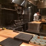 荒木町 きんつぎ - 