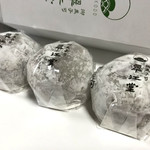 翠江堂 本店 - 苺大福3個