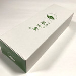 翠江堂 本店 - 3個入りの箱　縦長です
